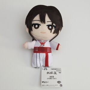 *2 for $30* Hell's Paradise Jigokuraku Yamada Asaemon Sagiri 6" Plush Bandai